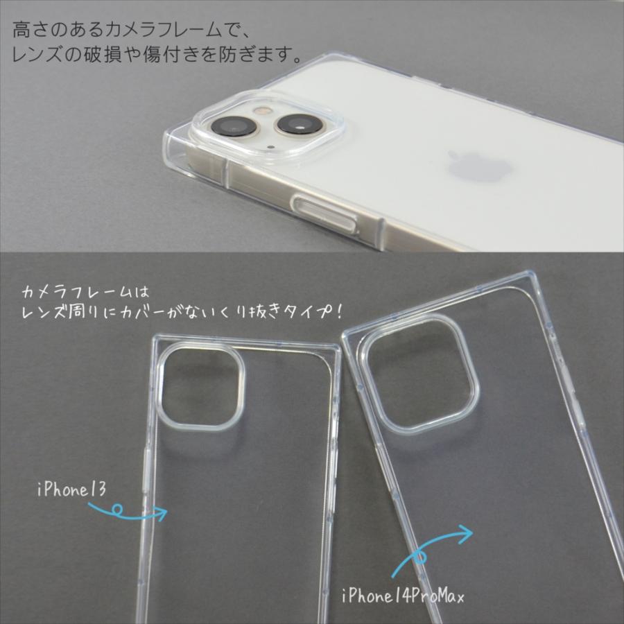 iPhone 14 スマホケース iPhone14 ケース スクエアケース スクエア型