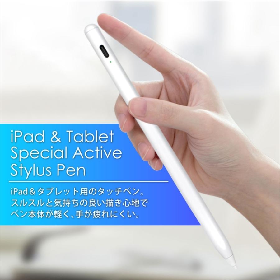 タッチペン タブレット iPad Pro mini5 極細 ペン先1.4mm LD-100 パームリジェクション スタイラスペン 充電式 充電ケーブル｜yyconnectonline｜02