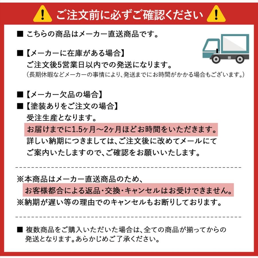 SILKROAD（シルクロード） ハイゼットトラック ジャンボ S500P S510P