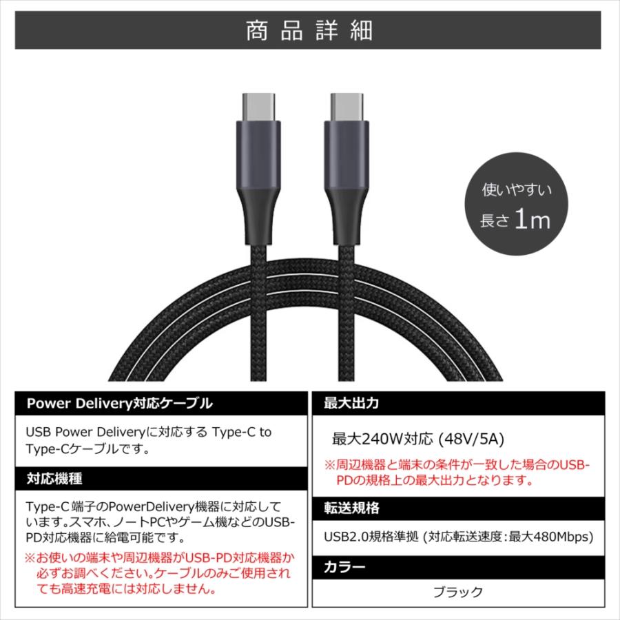 iphone 17 17e 充電 ケーブル Type-C c to 充電ケーブル タイプc USB