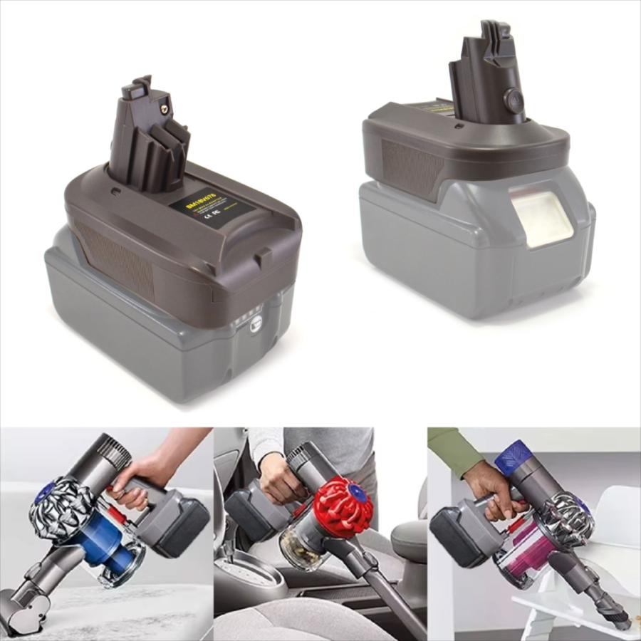 18v バッテリー 変換アダプター ダイソン Dyson 掃除機 V6 V7 V8 シリーズ ハンディクリーナー アダプター バッテリー変換アダプター 互換バッテリー SV09 : いーこね - 通販 - Yahoo!ショッピング 18v バッテリー 変換アダプター ダイソン Dyson 掃除機 V6 V7 V8 シリーズ ハンディクリーナー アダプター バッテリー変換アダプター 互換バッテリー SV09 : いーこね - 通販 - Yahoo!ショッピング