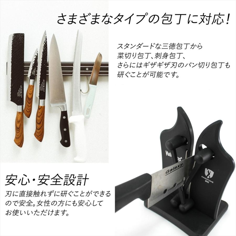 包丁研ぎ器 包丁研ぎ 簡単 包丁シャープナー パン切り包丁 三徳包丁 安心 安全 設計 片刃 ギザギザ刃 キッチン 料理 スプリングシャープナー Vulkanus Classic Vulkanus Classic いーこね 通販 Yahoo ショッピング