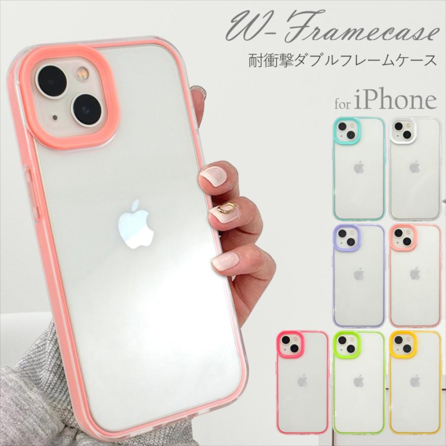 【美品】Apple iPhone 15 256GB ケース2種付き 在庫一掃セール iPhone15 ケース 15Proケース スマホケース iPhone 14