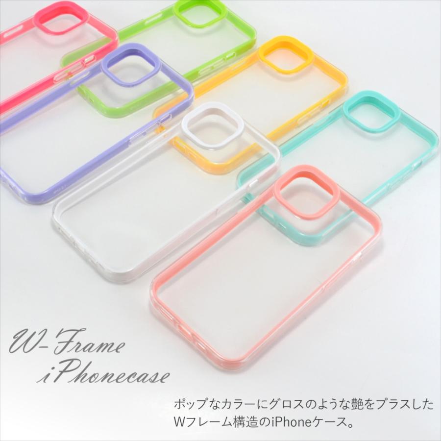 在庫一掃セール iPhone15 ケース 15Proケース スマホケース iPhone 14