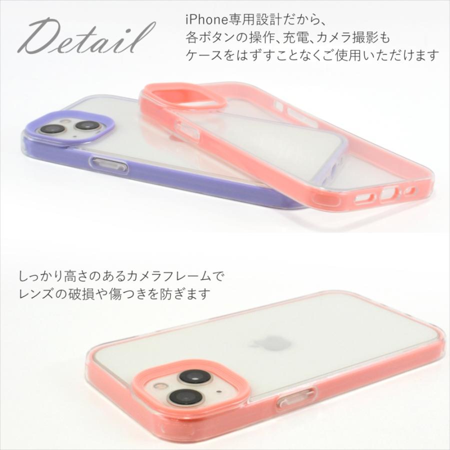 在庫一掃セール iPhone15 ケース 15Proケース スマホケース iPhone 14