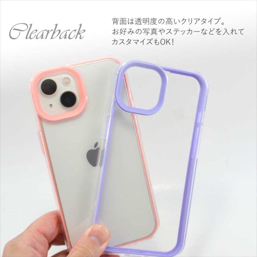 在庫一掃セール iPhone15 ケース 15Proケース スマホケース iPhone 14