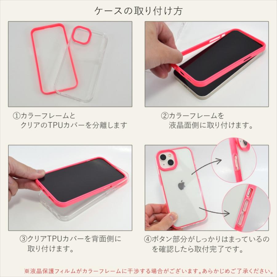 在庫一掃セール iPhone15 ケース 15Proケース スマホケース iPhone 14