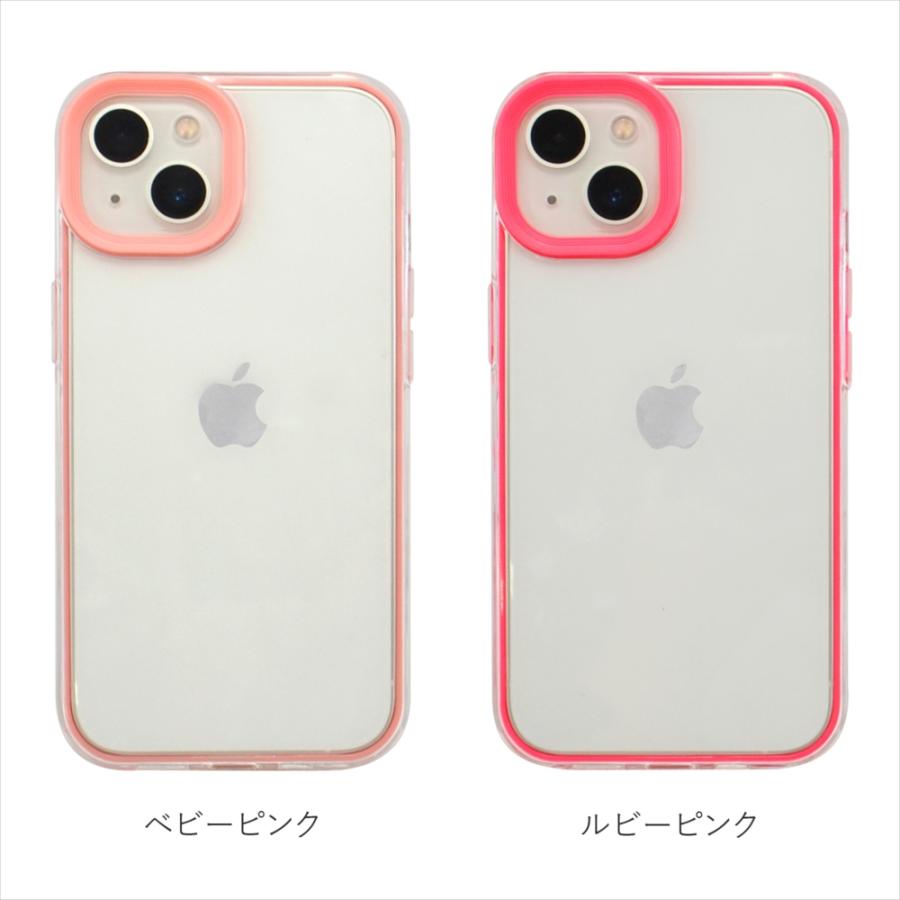 在庫一掃セール iPhone15 ケース 15Proケース スマホケース iPhone 14