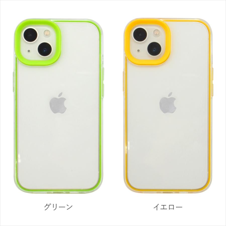 在庫一掃セール iPhone15 ケース 15Proケース スマホケース iPhone 14