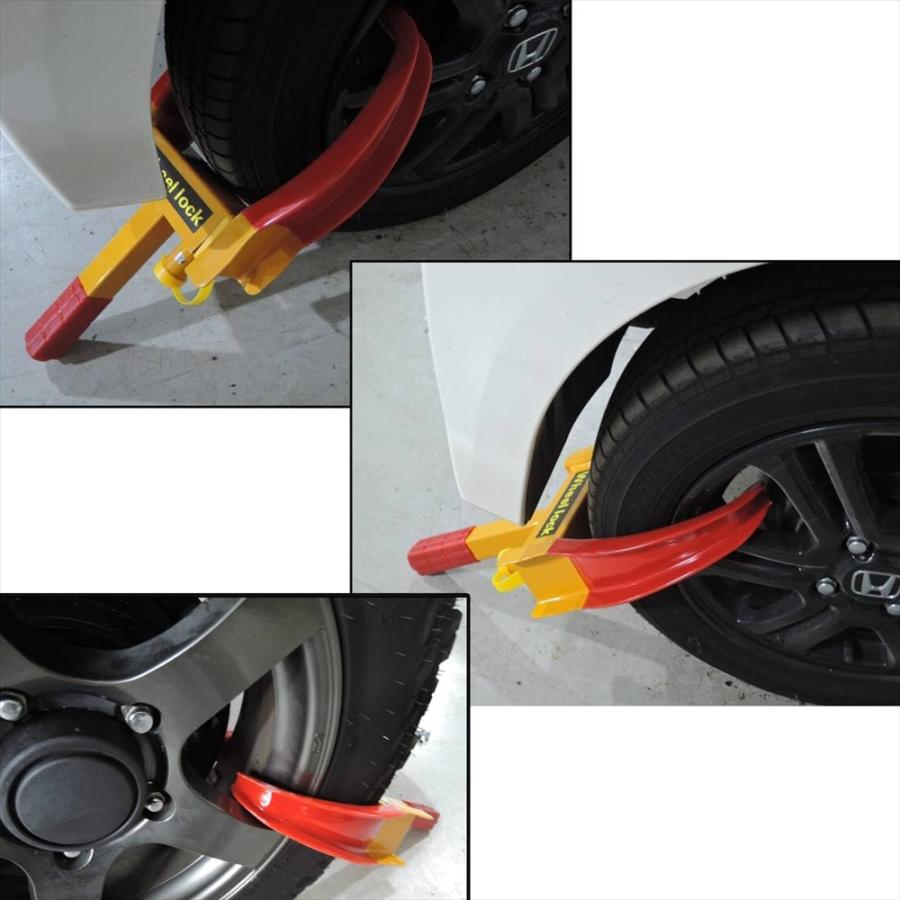 タイヤロック 車 盗難防止 ホイールロック ワンタッチロック 防犯 抑止