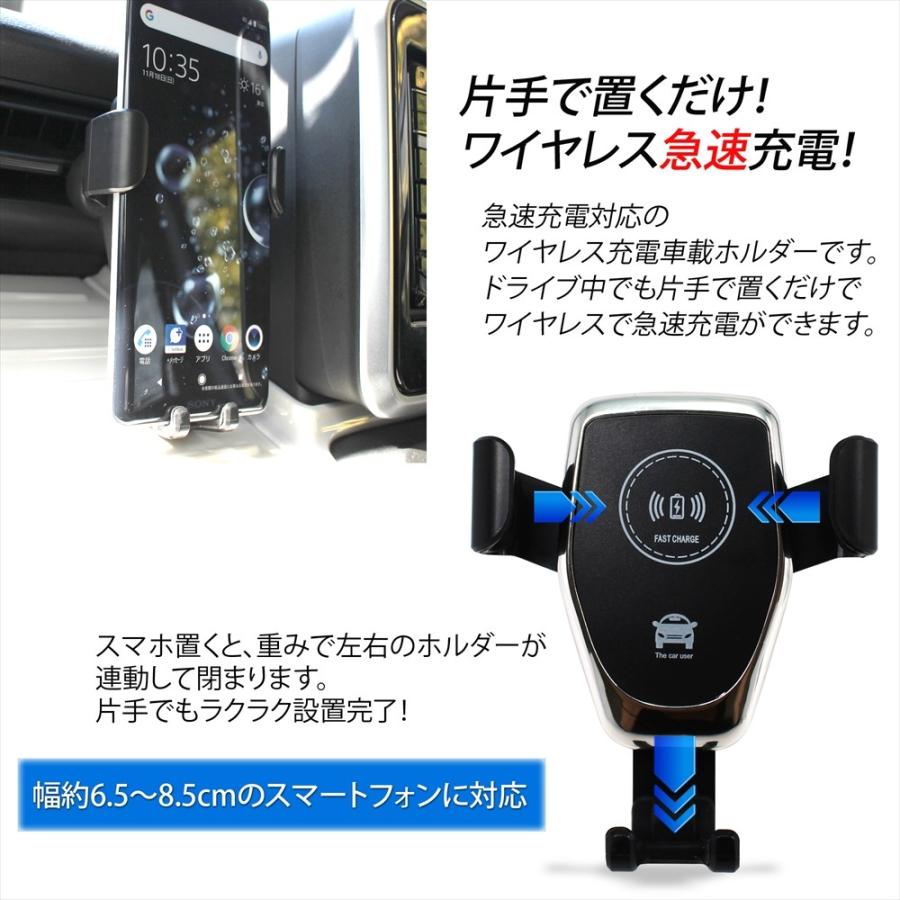 ワイヤレス充電器 スマホ iPhone11 Pro Max ワイヤレス 充電器 車載
