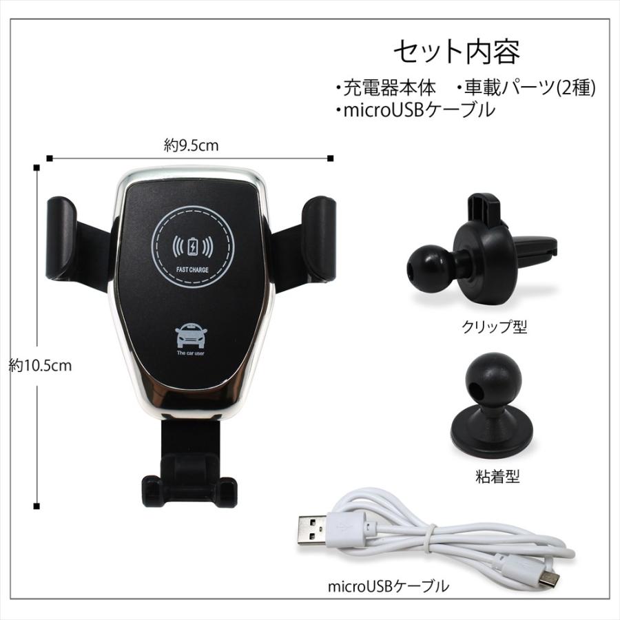 ワイヤレス充電器 スマホ iPhone11 Pro Max ワイヤレス 充電器 車載