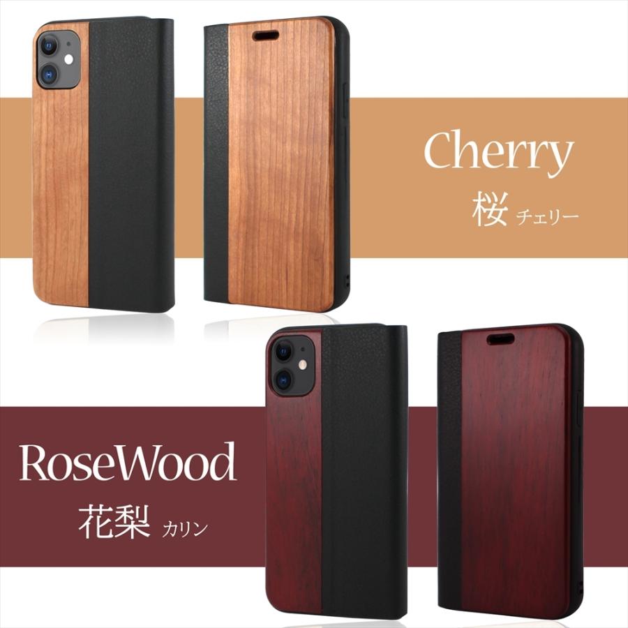 iPhone12 iPhone12mini 天然木 スマホケース 手帳型 ウッド 本革 iPhone12 iPhone12mini 天然木 スマホケース 手帳型 ウッド 本革