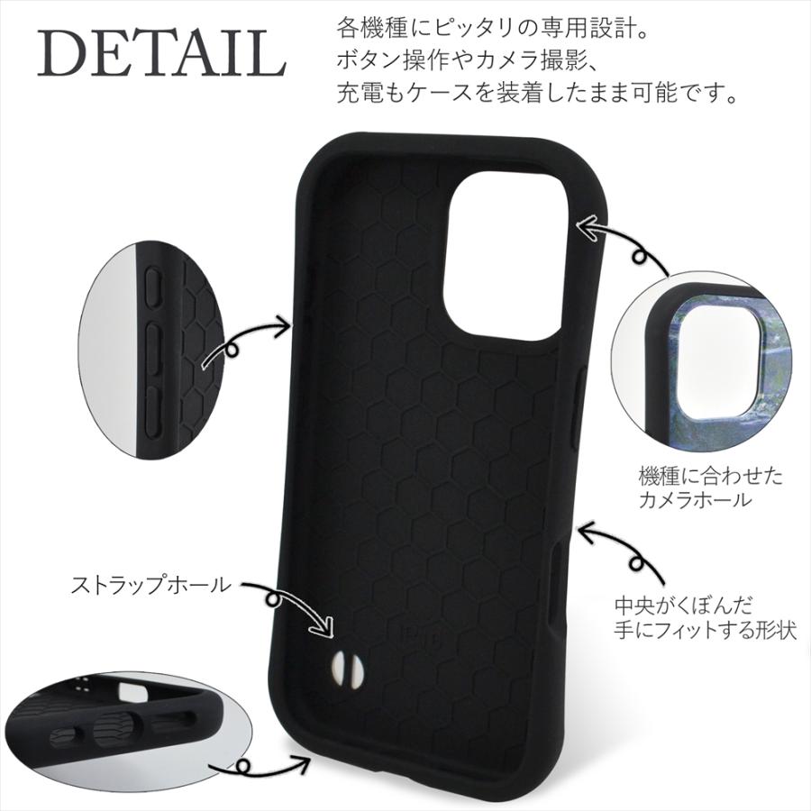 iPhone 17 iPhone17 17e スマホケース 16e グリップ ケース 16 Pro Max