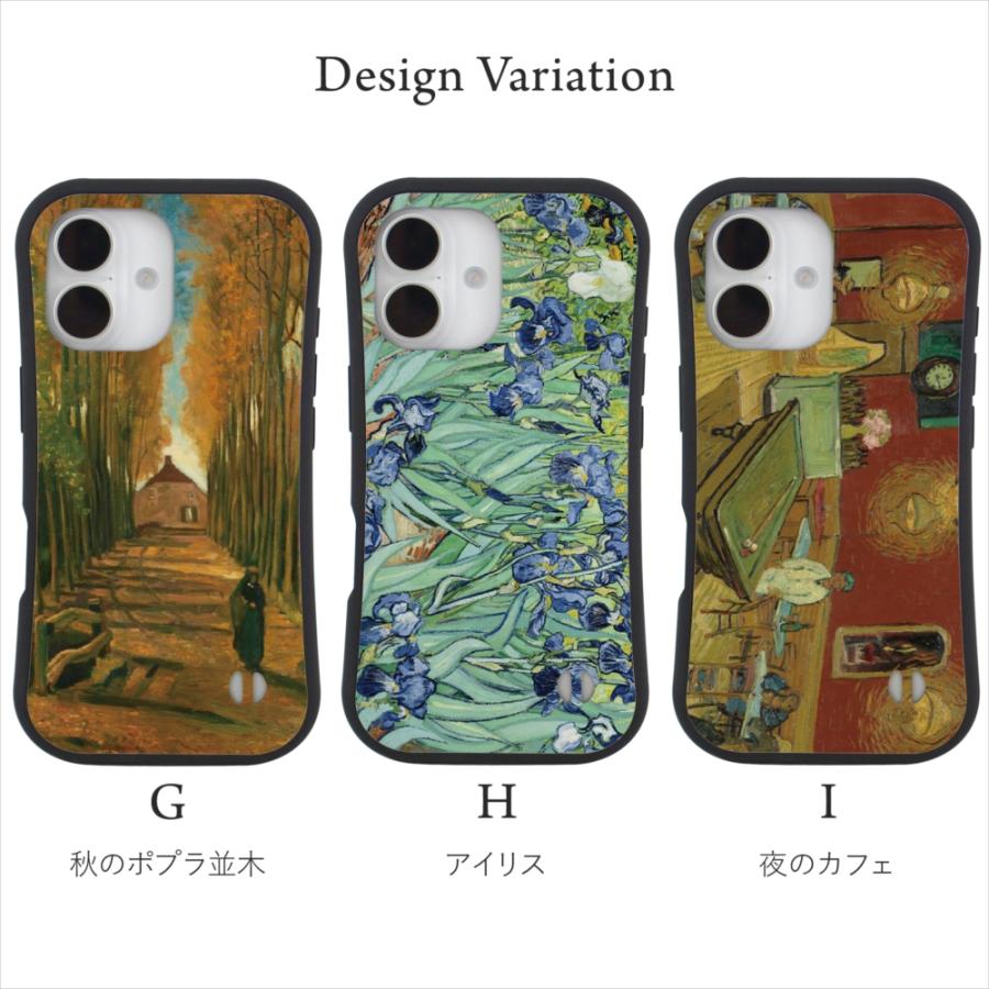 iPhone 17 iPhone17 17e スマホケース 16e グリップ ケース 16 Pro Max