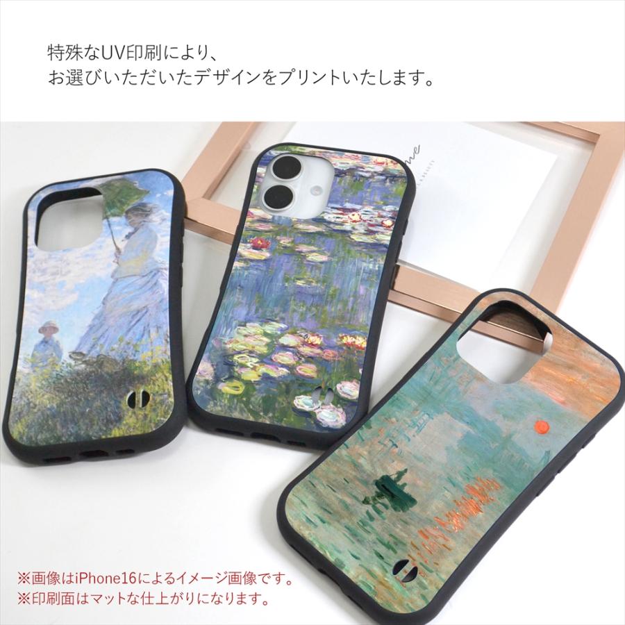 iPhone 17 iPhone17 17e スマホケース 16e グリップ ケース 16 Pro Max