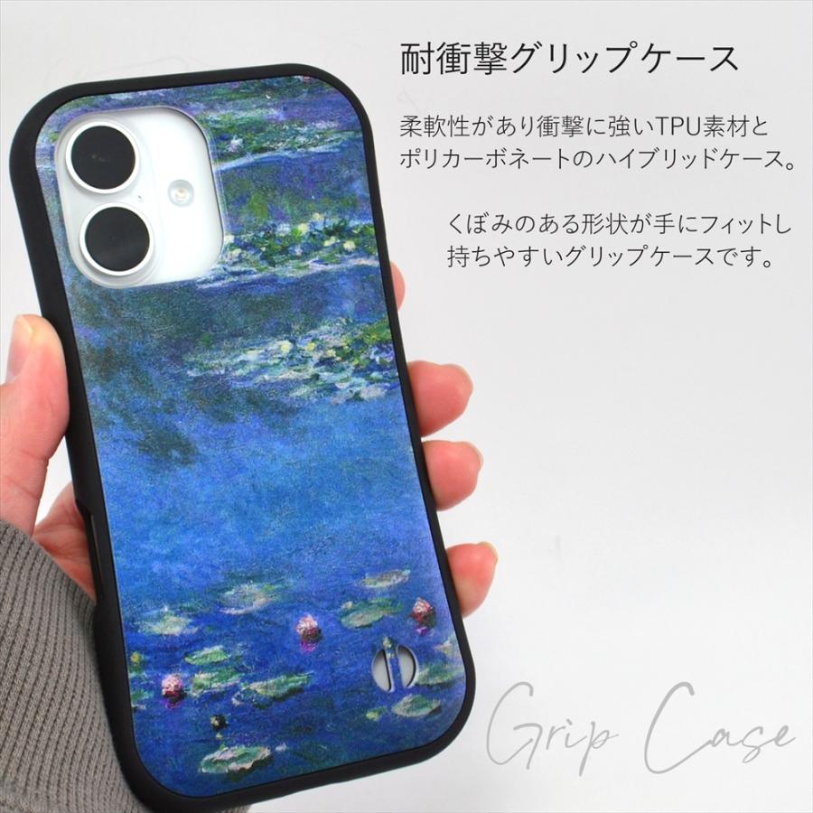 iPhone 17 iPhone17 17e スマホケース 16e グリップ ケース 16 Pro Max