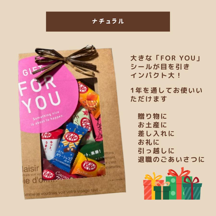 キットカット 詰め合わせ 10種類 40個入 贈り物 職場 お礼 ギフト 