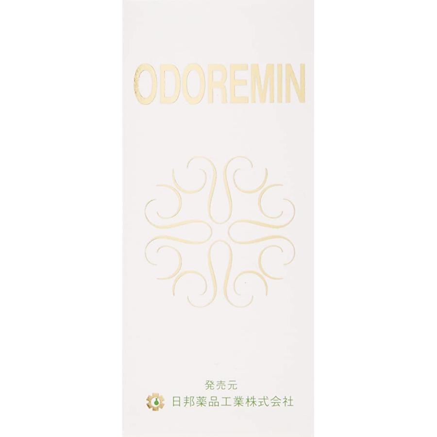 日邦薬品工業 オドレミン 25ml 2個セット 日邦薬品 : わいわいe-shop