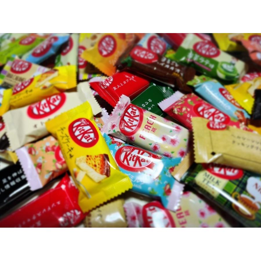 キットカット ミニ 食べ比べ 60個 アソート 12種〜15種類 小分け袋付き｜yye-shop｜02