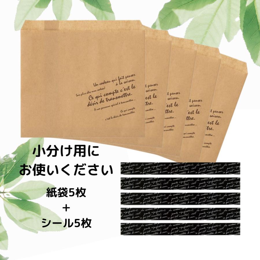 キットカット ミニ 食べ比べ 60個 アソート 12種〜15種類 小分け袋付き｜yye-shop｜07