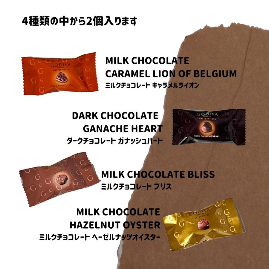 ゴディバ GODIVA チョコレート ブーケ 5個セット アソート 詰合せ｜yye-shop｜03