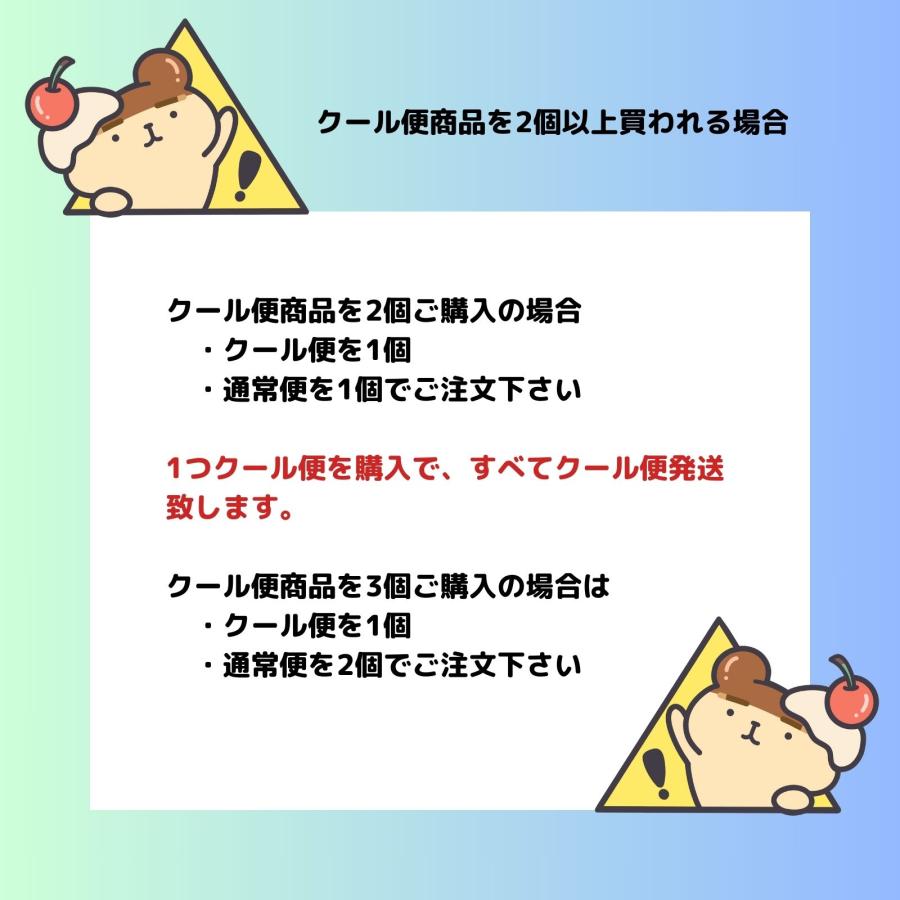 ブラックサンダー 詰合せ アソート 12個セット 6種類の味 お菓子