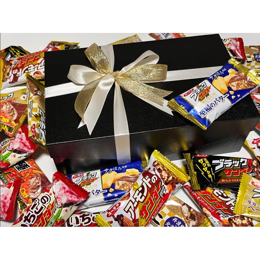 ブラックサンダー ギフトボックス 詰合せ アソート 36個セット 6種類の