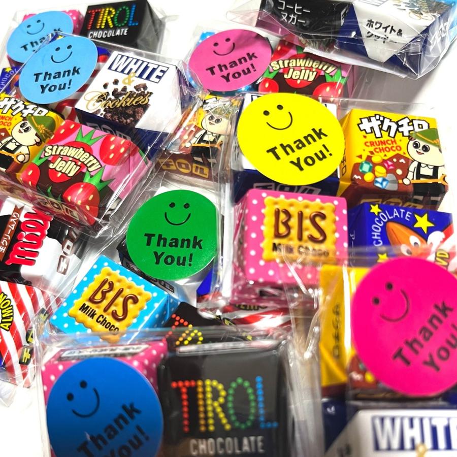 チロルチョコ バラエティ アソート プチギフト 12個セット お礼 チロルチョコ バラエティ アソート プチギフト 12個セット お礼