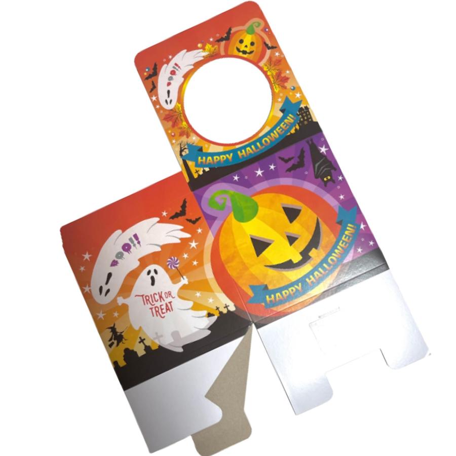 ハロウィン 抽選箱 抽せんボックス イベント パーティ つかみどり
