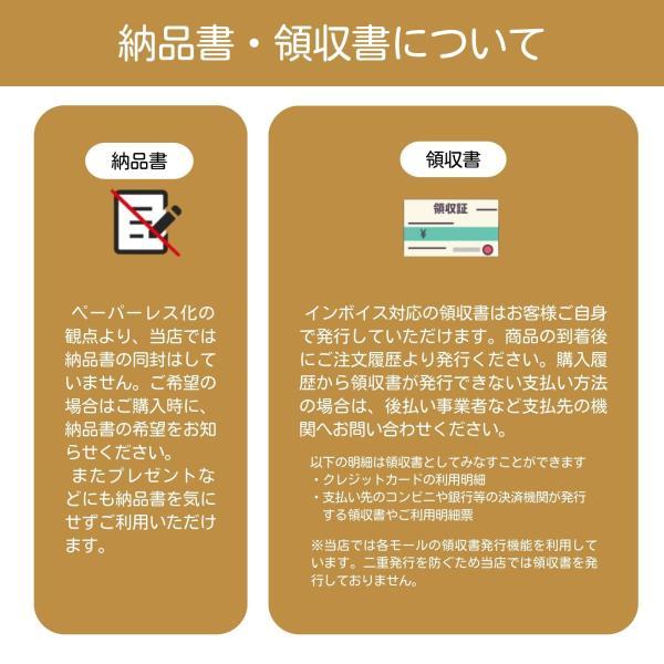 Nestle（ネスレ） チョコレート プチギフト キットカット ＆ ふわラテ