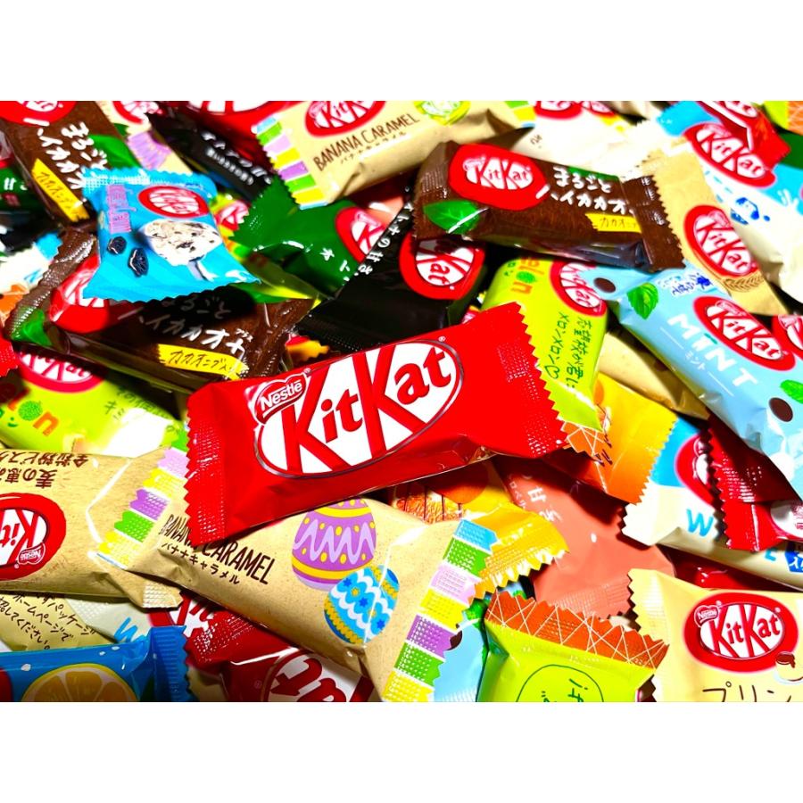 Nestle チョコレート キットカット 詰め合わせ アソート 40個 8 Nestle チョコレート キットカット 詰め合わせ アソート 40個 8