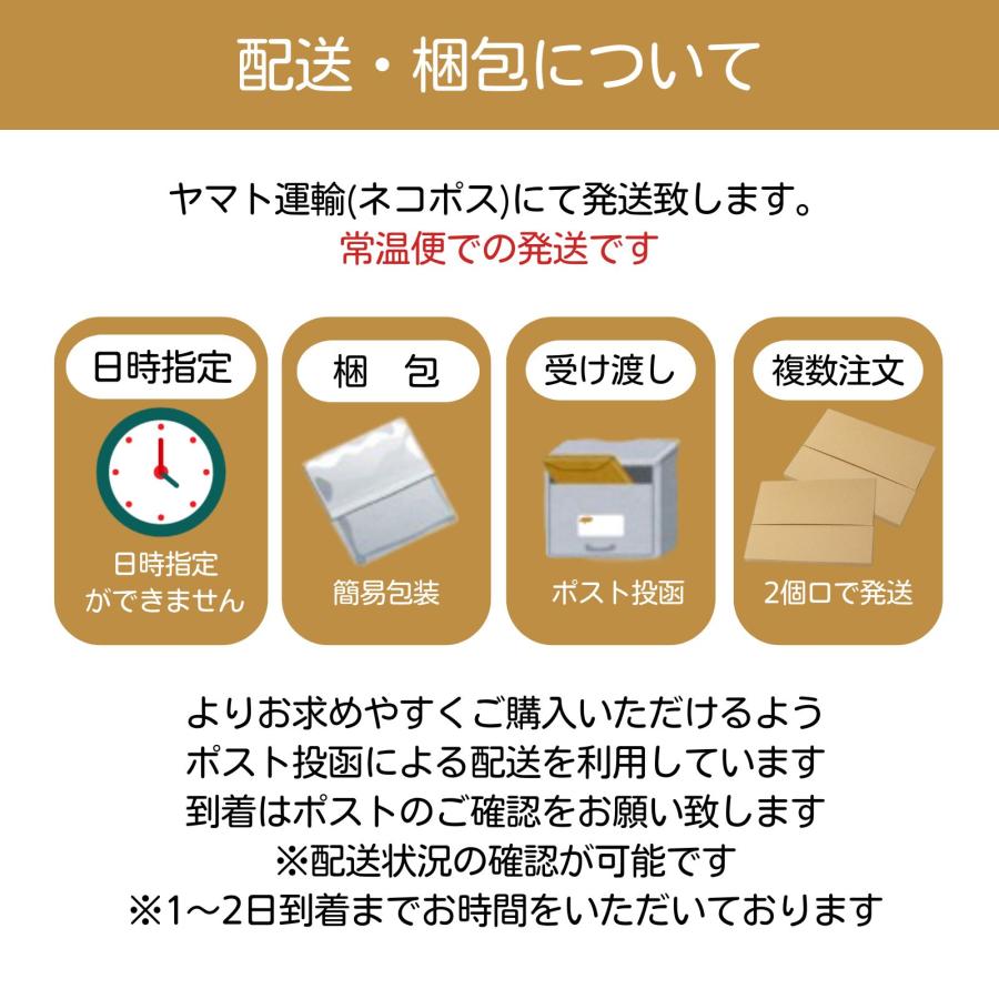 おしゃれ 入浴剤 プチギフト 退職 お礼 3個入り×8袋セット 手軽 お世話