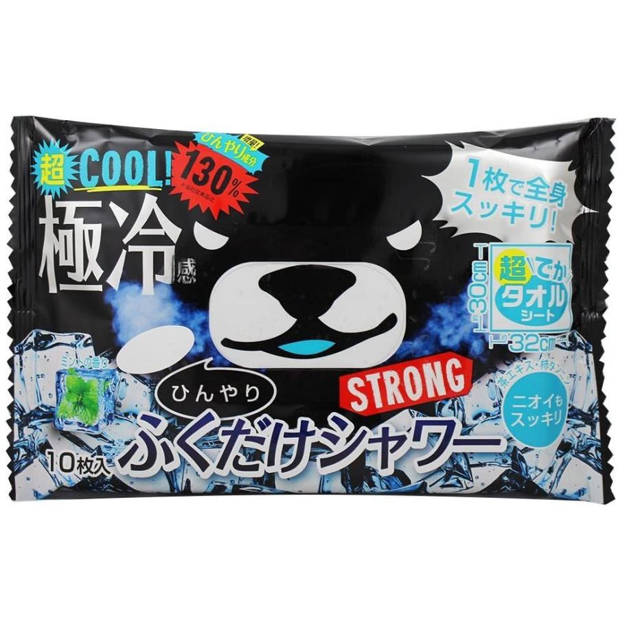 ひんやりふくだけシャワー ストロングミント 10枚入り×3個 : プチ