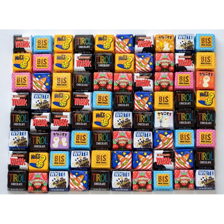 チロルチョコ　小 チロルチョコ 80粒 バラエティセット 小分け袋付き : わいわいe