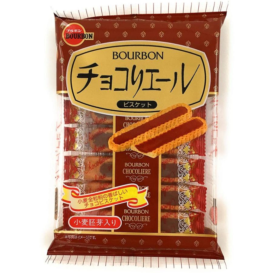 ブルボン クッキー・ビスケット 人気5種セット(ルマンド、チョコリエール、ルーベラ、バームロール、ホワイトロリータ)各1袋 計5袋 :S-B08MBHPJVP-400:わいわいe-shop - 通販 - Yahoo!ショッピング ブルボン クッキー・ビスケット 人気5種セット(ルマンド、チョコリエール、ルーベラ、バームロール、ホワイトロリータ)各1袋 計5袋 :S-B08MBHPJVP-400:わいわいe-shop - 通販 - Yahoo!ショッピング