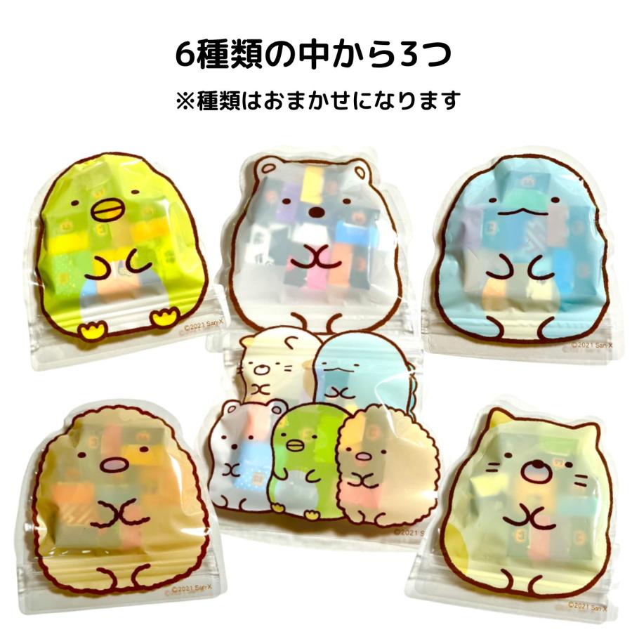 しろくまと小さなお友達＊チロルページ しろくまちゃんチロル - まいにちの暮らしごと