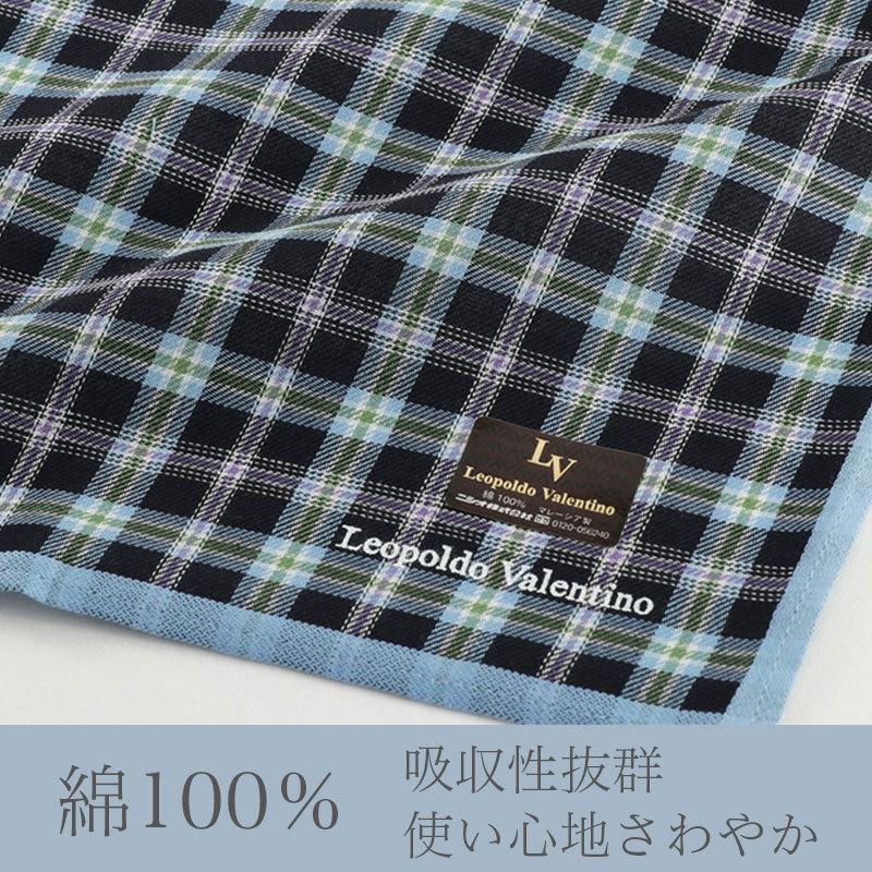 メンズ ハンカチ 綿 100％ 5枚 セット 紳士 男性 コットン ビジネス