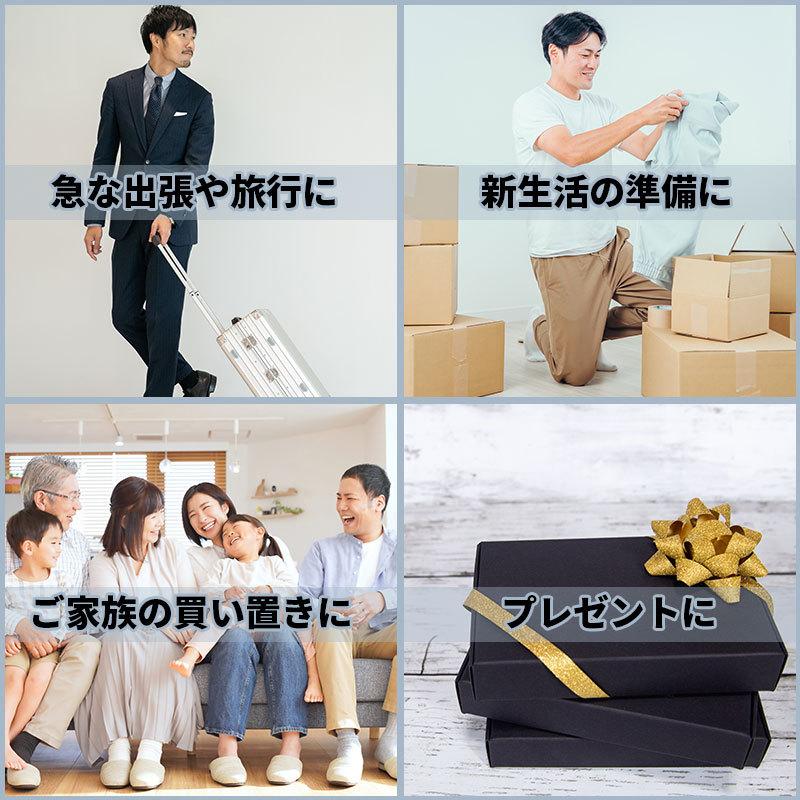 メンズ ハンカチ 綿 100％ 5枚 セット 紳士 男性 コットン ビジネス