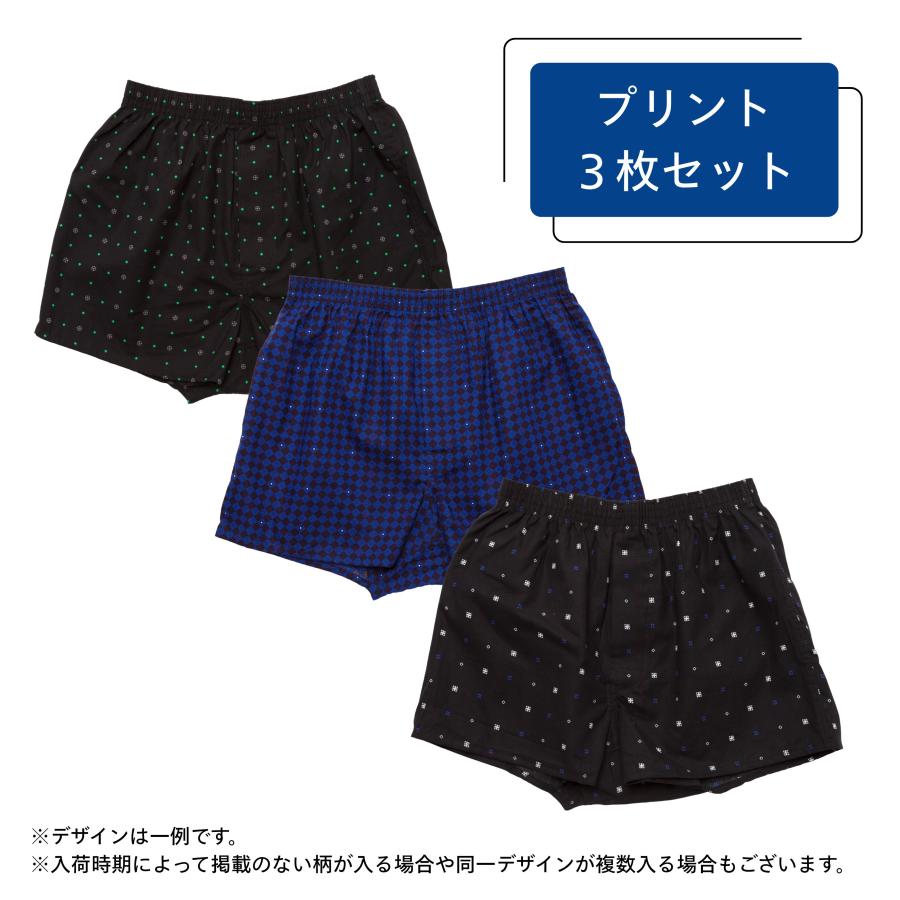 ま*る様 メンズトランクス 19枚セット Lサイズ 多様な柄 トランクス メンズ 綿100％ 3枚セット M L LL 3L 4L 5L 前開き 大きい