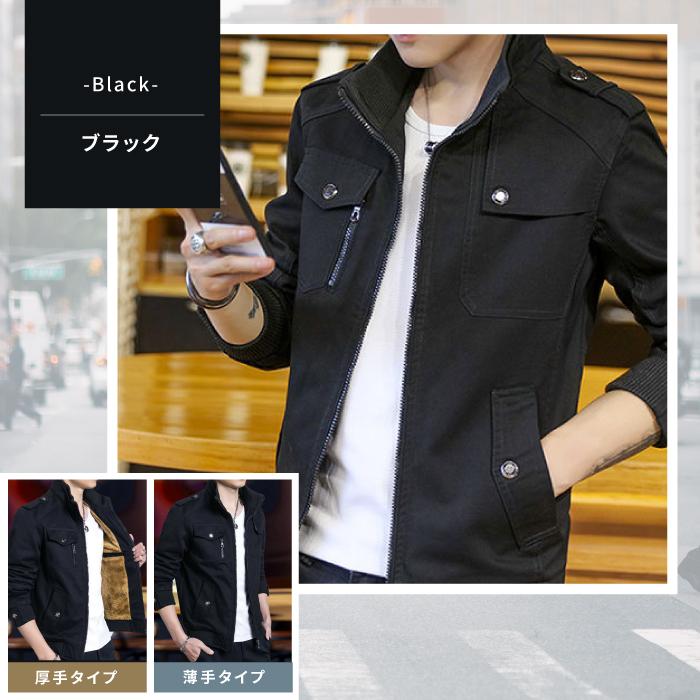 稀少XL】ハケットロンドン M-65タイプ フィールドジャケット リネン100