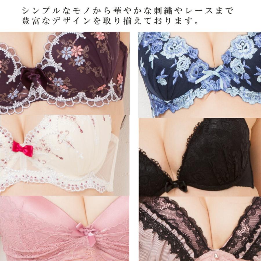 ブラジャー ショーツ 3点セット レディース ブラショーツ アンダー