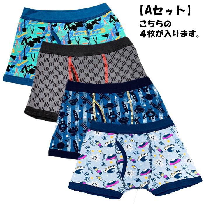   1996 ボクサーパンツ 4枚セット 2019060501_1.jpg