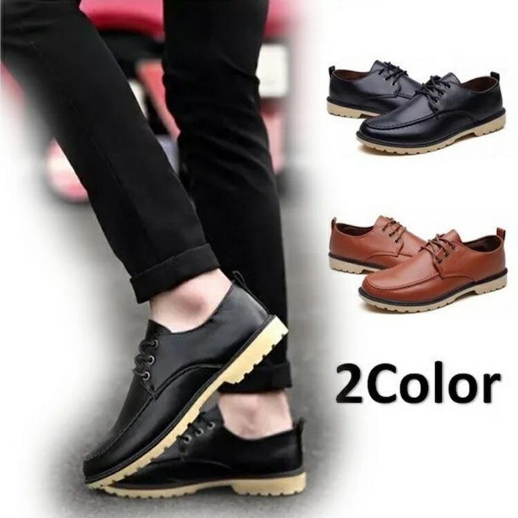グロース カジュアル シューズ Mens シューズ 革靴 メンズ お兄系シューズ 靴 お兄系 ファッション お兄 メンズファッション 0911lptn2 衣類雑貨店ワイズファクトリー 通販 Yahoo ショッピング