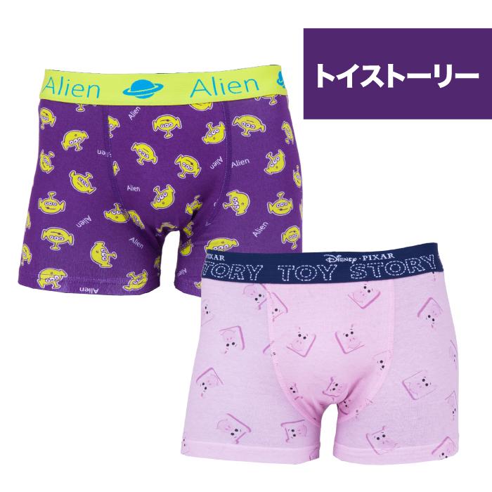 キャラクター メンズ ボクサーパンツ ディズニー トイストーリー アリス ドラえもん マーベル パンツ 2枚セット 0930h Fs 衣類雑貨店ワイズファクトリー 通販 Yahoo ショッピング