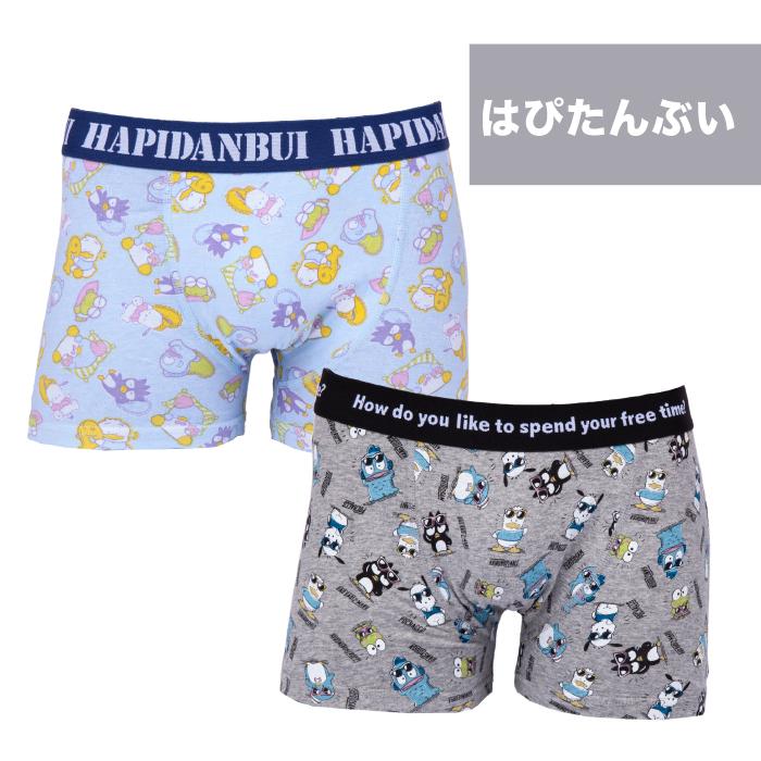 キャラクター メンズ ボクサーパンツ ディズニー トイストーリー アリス ドラえもん マーベル パンツ 2枚セット 0930h Fs 衣類雑貨店ワイズファクトリー 通販 Yahoo ショッピング
