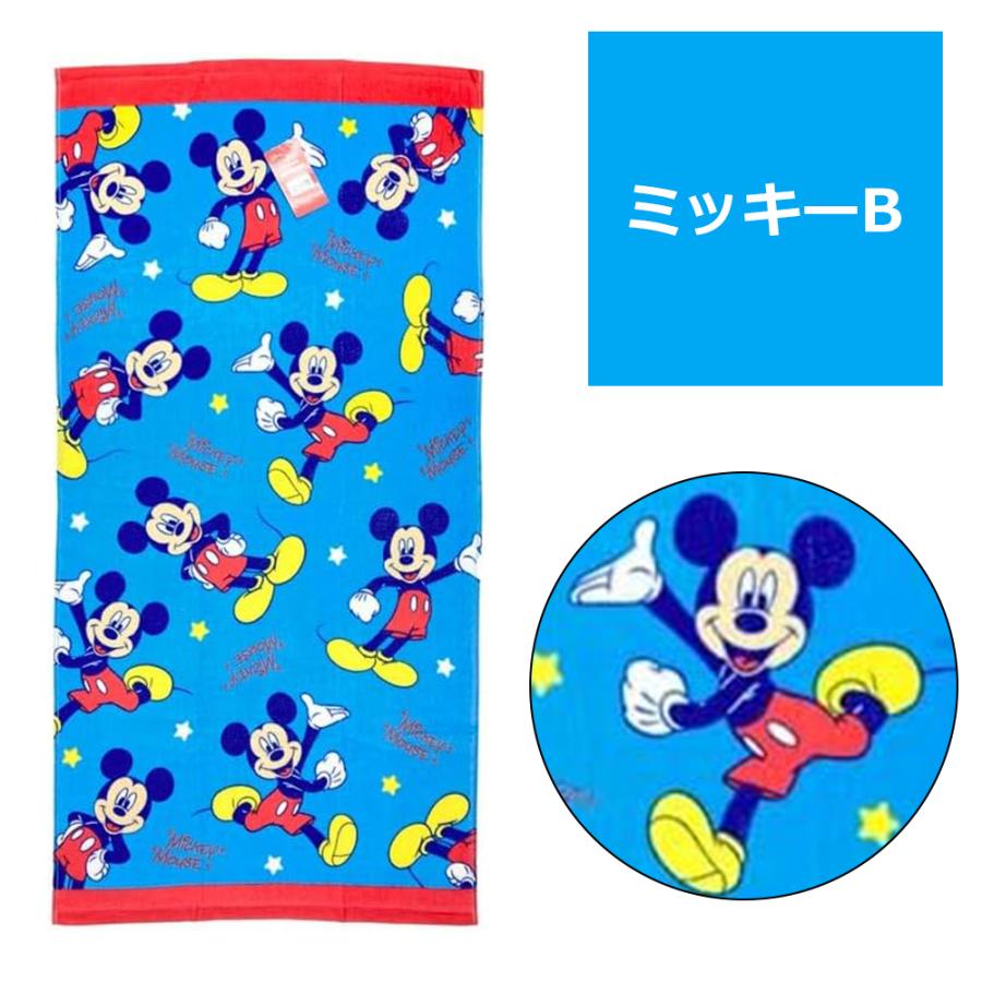 Disney（ディズニー） キャラクター ミニ バスタオル スヌーピー