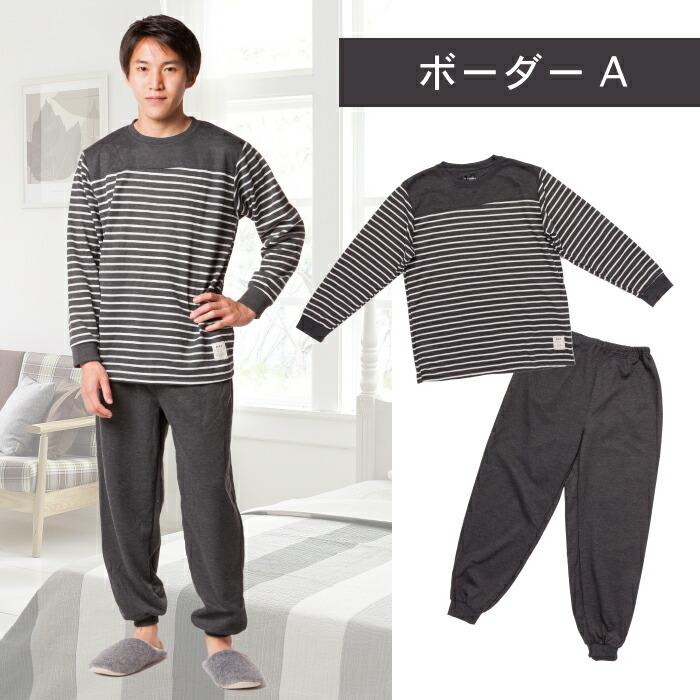 MAHF 24-25モデルウェア上下セット 子供サイズから大人サイズまで】スキーウェア スノーボード