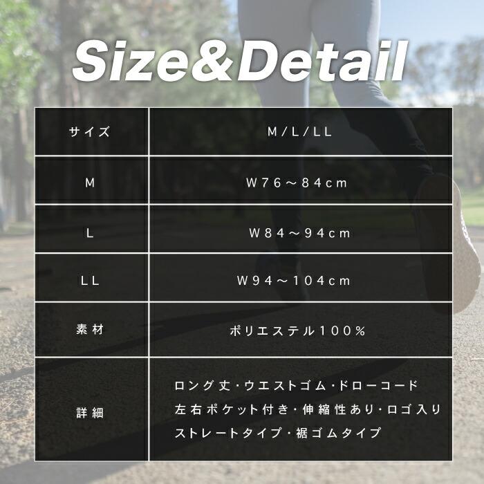 2021新春福袋】【2021新春福袋】Kaepa ケイパ ジャージ パンツ メンズ トレーニングウエア ロングパンツ ルームウエア 部屋着 男性 ブランド スポーツ ジャージ、スウェットパンツ プーマ スウェットパンツ メンズ 下 PUMA ロングパンツ 綿混 チーム チーム トレーニングウェア 656975