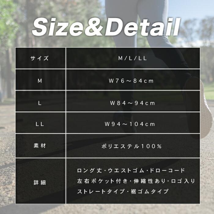 Kaepa ケイパ ジャージ パンツ メンズ  トレーニングウエア ロングパンツ ルームウエア 部屋着 男性 ブランド スポーツ｜yyhappyhour｜08